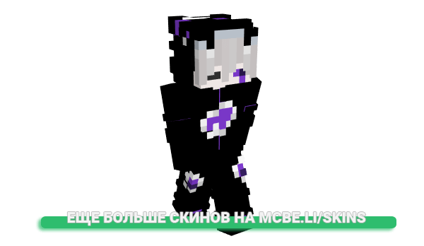 Скин OldschoolBeast21 для майнкрафт