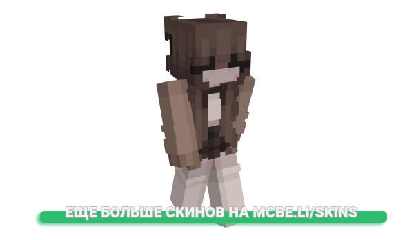 Скин everly для майнкрафт