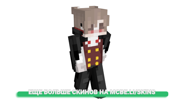 Скин jeno3352 для майнкрафт