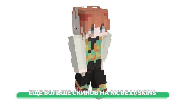 Скин barqe для майнкрафт