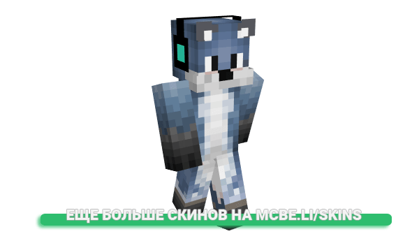 Скин MochiKatze_ для майнкрафт