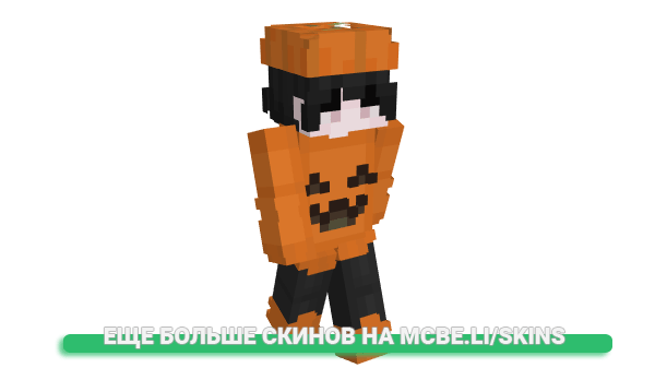 Скин water_r для майнкрафт