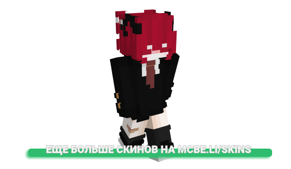 Скин 1Eden_ для майнкрафт
