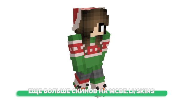 Скин Amera0_0 для майнкрафт