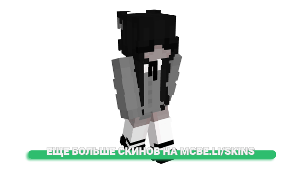 Скин Aoroki для майнкрафт