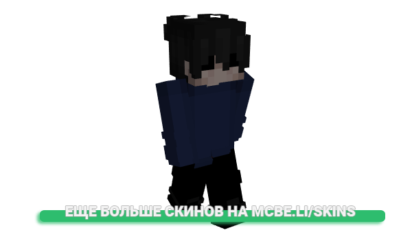Скин SAIPRON для майнкрафт