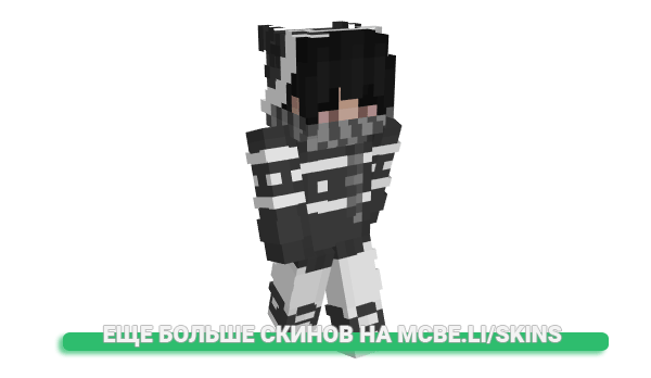 Скин iLegiit_ для майнкрафт
