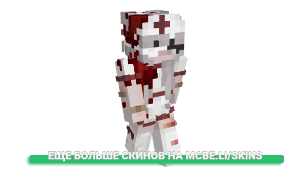 Скин nyangeorgia для майнкрафт
