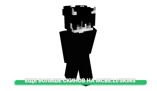 Скин zTomas для майнкрафт