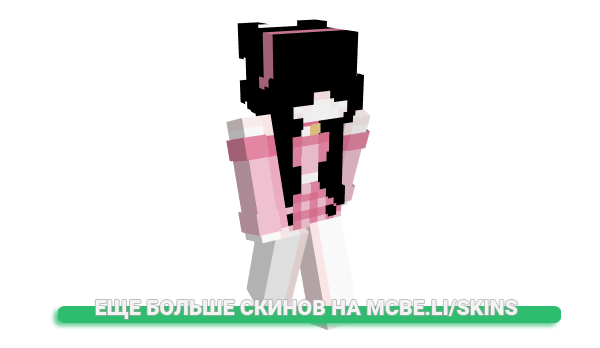 Скин xoxhope для майнкрафт