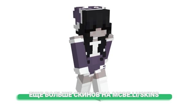 Скин jvst_Gamergurl для майнкрафт