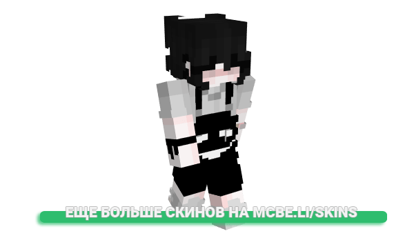 Скин s6tan для майнкрафт