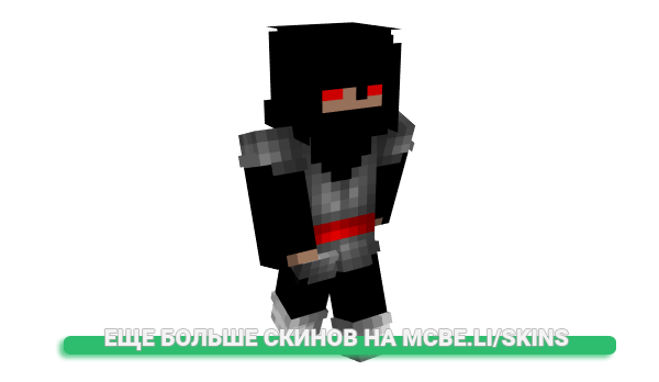 Скин VertiuxT_T для майнкрафт