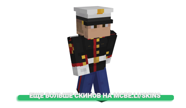 Скин Wolfenwane для майнкрафт