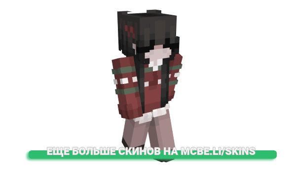 Скин hxoneycombs для майнкрафт