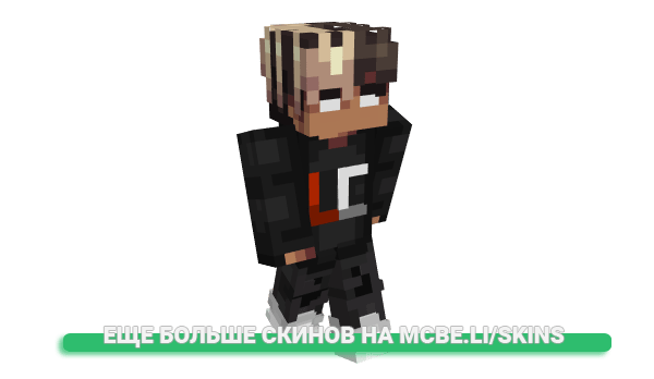 Скин Violense для майнкрафт
