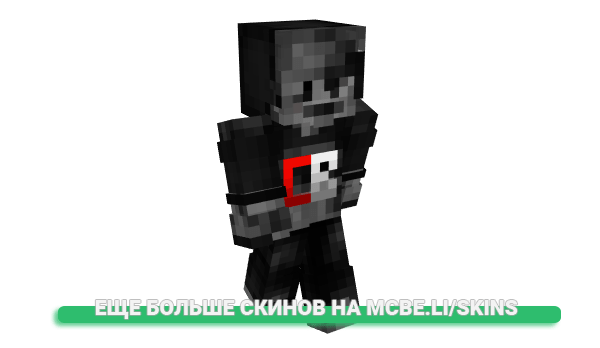 Скин Denziltruz для майнкрафт