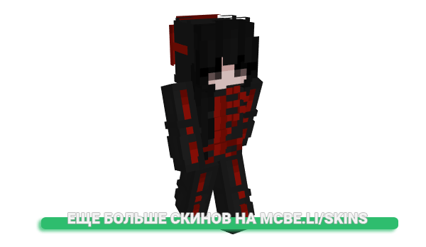 Скин Tombstonerz для майнкрафт