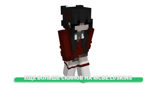Скин xHunnii для майнкрафт