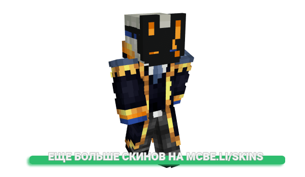 Скин SoulKip_ для майнкрафт