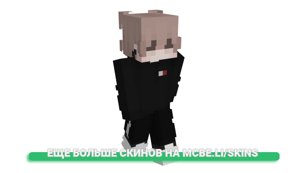 Скин SoulShinobi для майнкрафт
