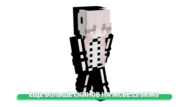 Скин maais для майнкрафт