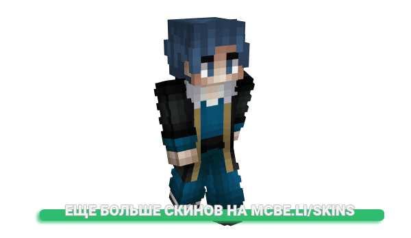 Скин pigbaby для майнкрафт