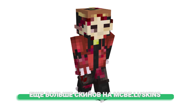 Скин gr7nkraut для майнкрафт