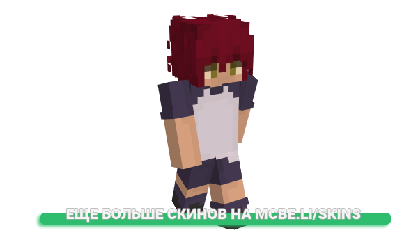 Скин Leqne для майнкрафт