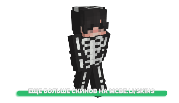 Скин pigman111 для майнкрафт