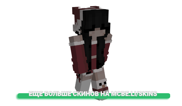 Скин jestemwniebie для майнкрафт