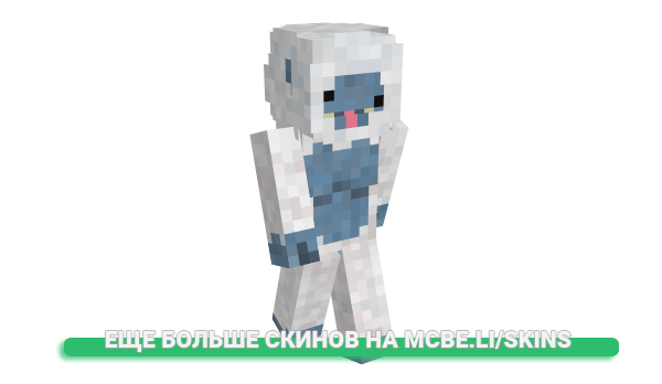 Скин Barnoh для майнкрафт