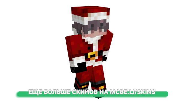 Скин Crowtlz для майнкрафт