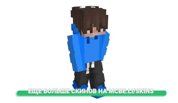 Скин Samkoque для майнкрафт