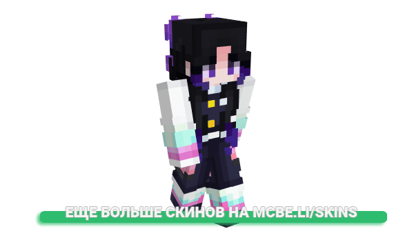 Скин Firebyrd88 для майнкрафт