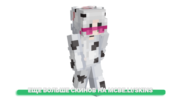 Скин PreFoxly для майнкрафт