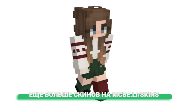 Скин koszul для майнкрафт