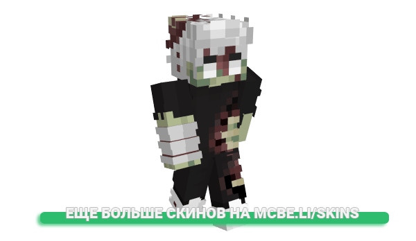Скин JCBaris для майнкрафт