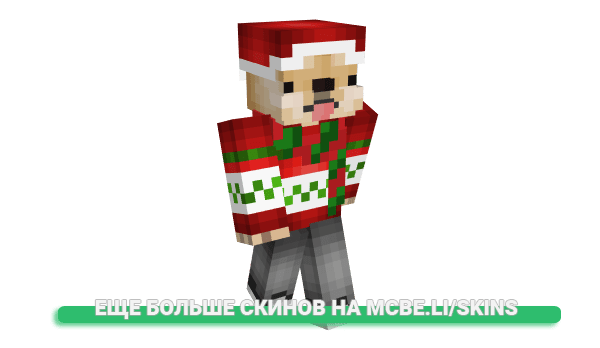 Скин MatthewM_2008 для майнкрафт