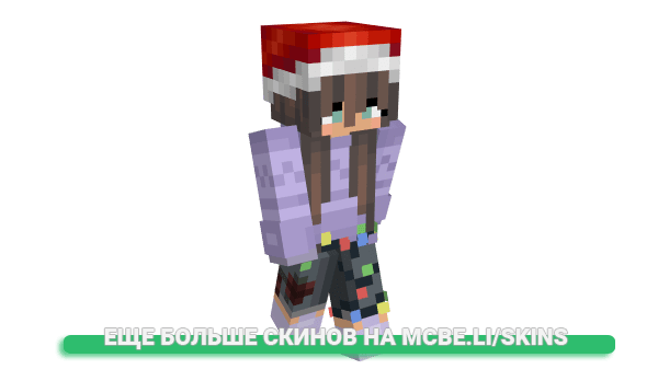 Скин Mucciii для майнкрафт