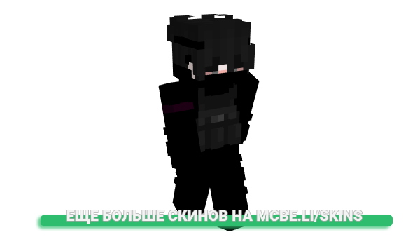 Скин sXEpicTheKingXs для майнкрафт