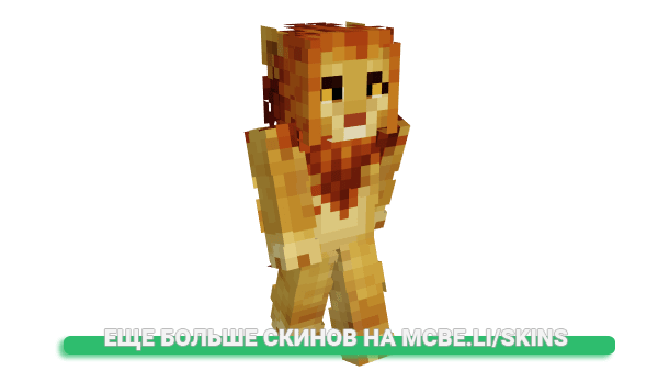 Скин mihaigtr для майнкрафт