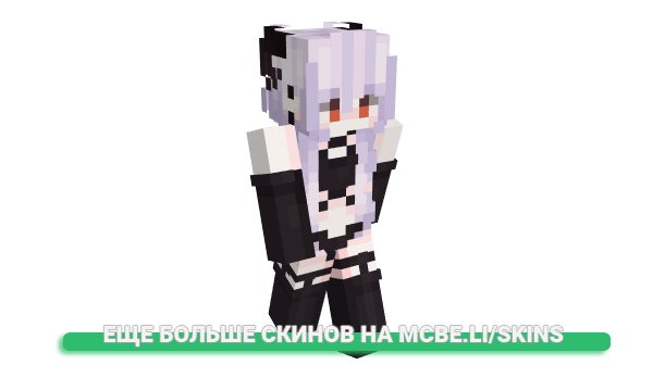 Скин A_Leng для майнкрафт