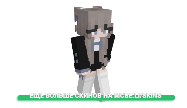 Скин iGlitchh для майнкрафт