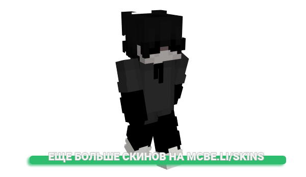 Скин antihero303 для майнкрафт