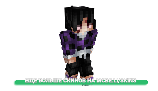 Скин BallPote для майнкрафт