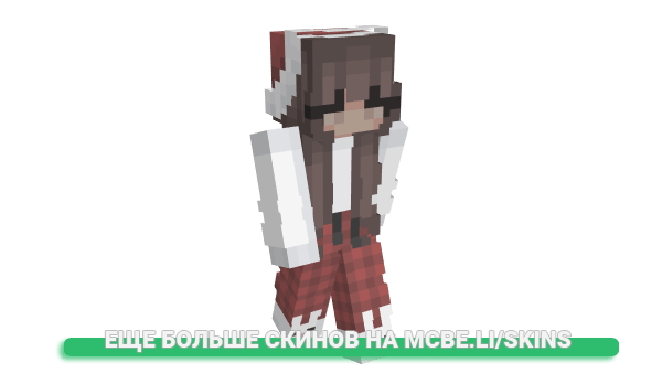 Скин ethionn для майнкрафт