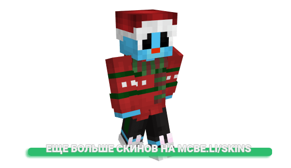 Скин K4ps для майнкрафт