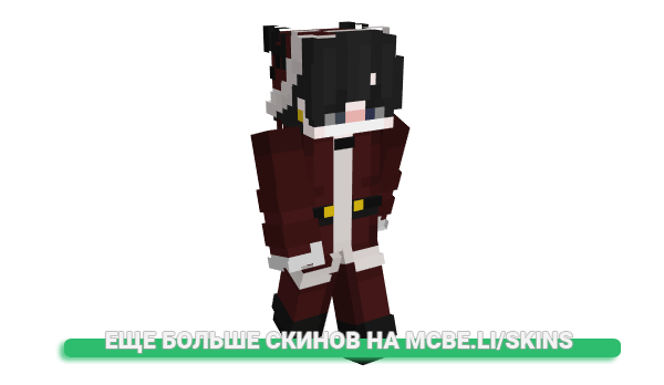 Скин cGabri для майнкрафт
