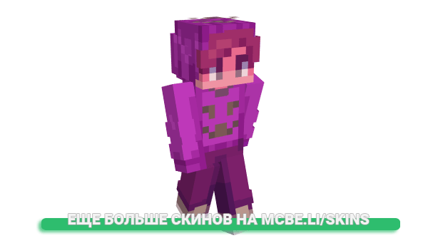 Скин Zakliata для майнкрафт